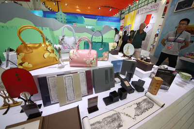 第二届江苏(南京)版权贸易博览会圆满落幕 承办展览展示成果丰硕