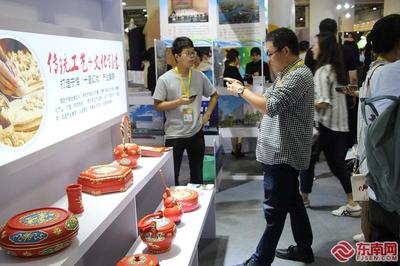 第十二届海峡两岸（厦门）文化产业博览交易会 深化两岸交流，共绘文创未来