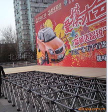 北京中全日盛展览展示——舞台产品与服务一览